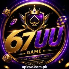 67UU Game